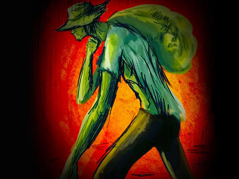 Легенды Венесуэлы. Эль Сильбон