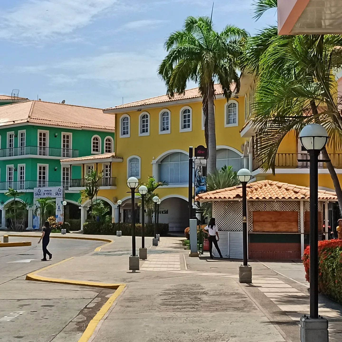 Лечерия — город роскошной жизни в Венесуэле