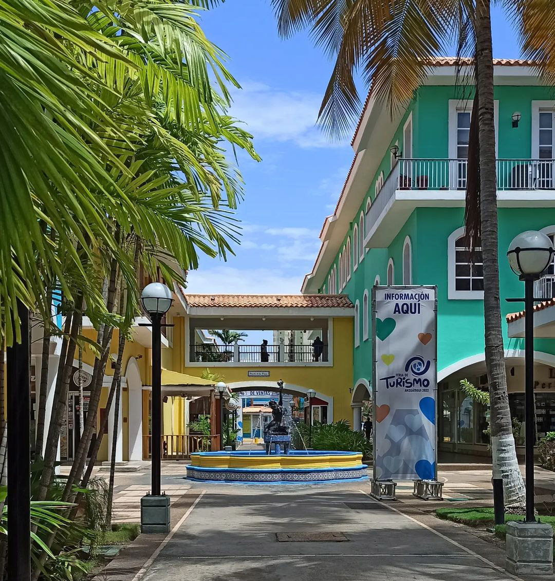 Лечерия — город роскошной жизни в Венесуэле