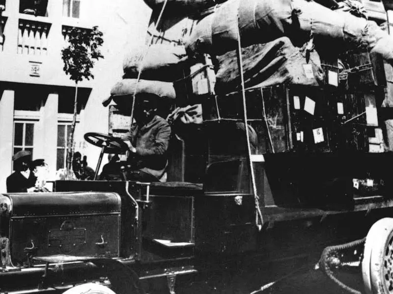 Баскская эмиграция в Аргентину