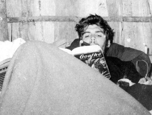 Детство и юность Че Гевары. История одной легенды
