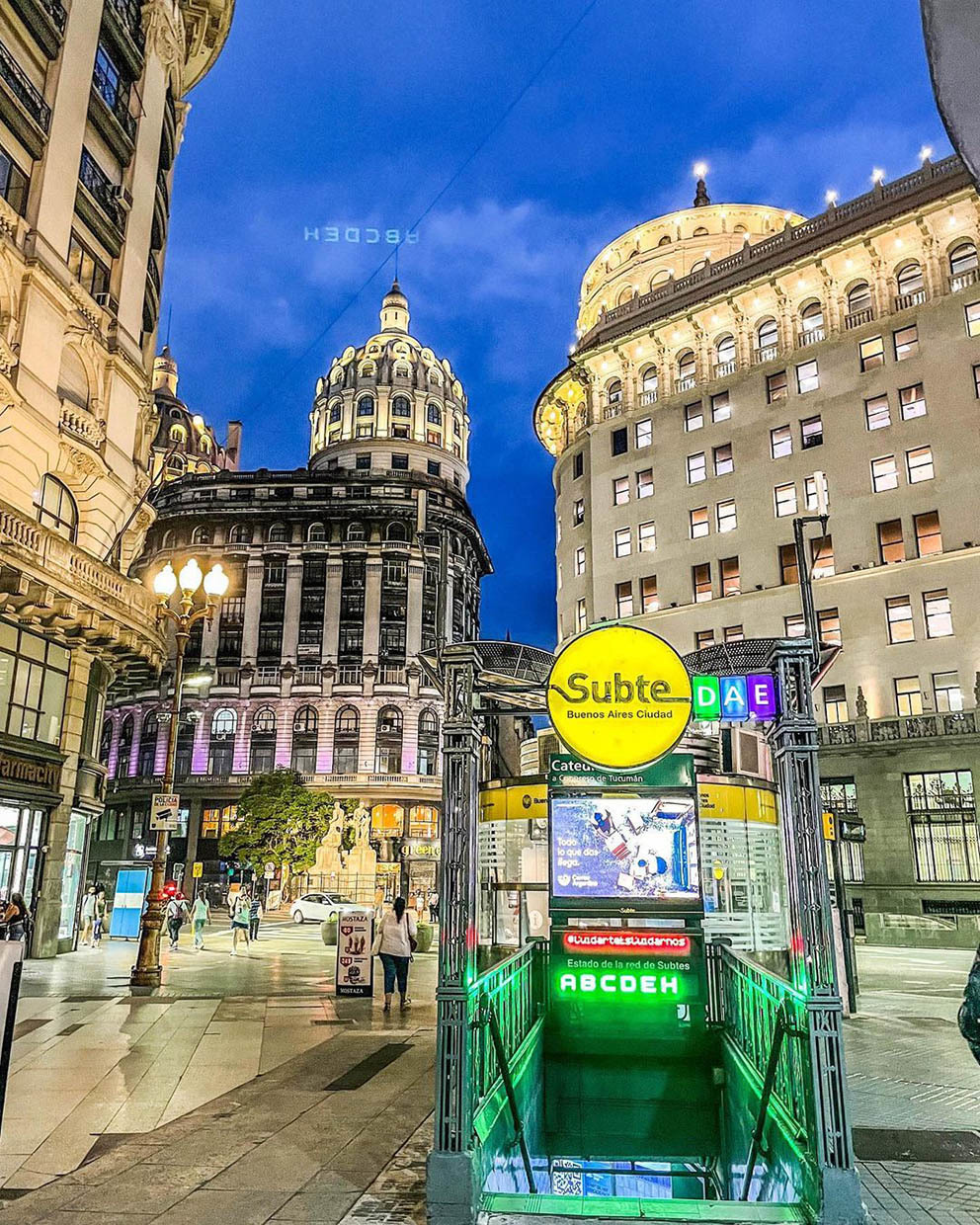 Тур в Буэнос-Айрес на 3 дня