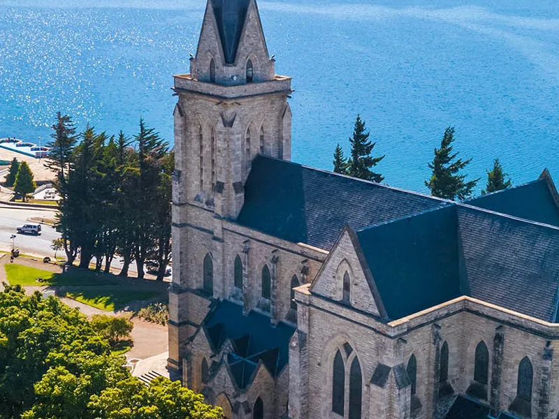 Большой Тур: Вся Аргентина за 14 дней