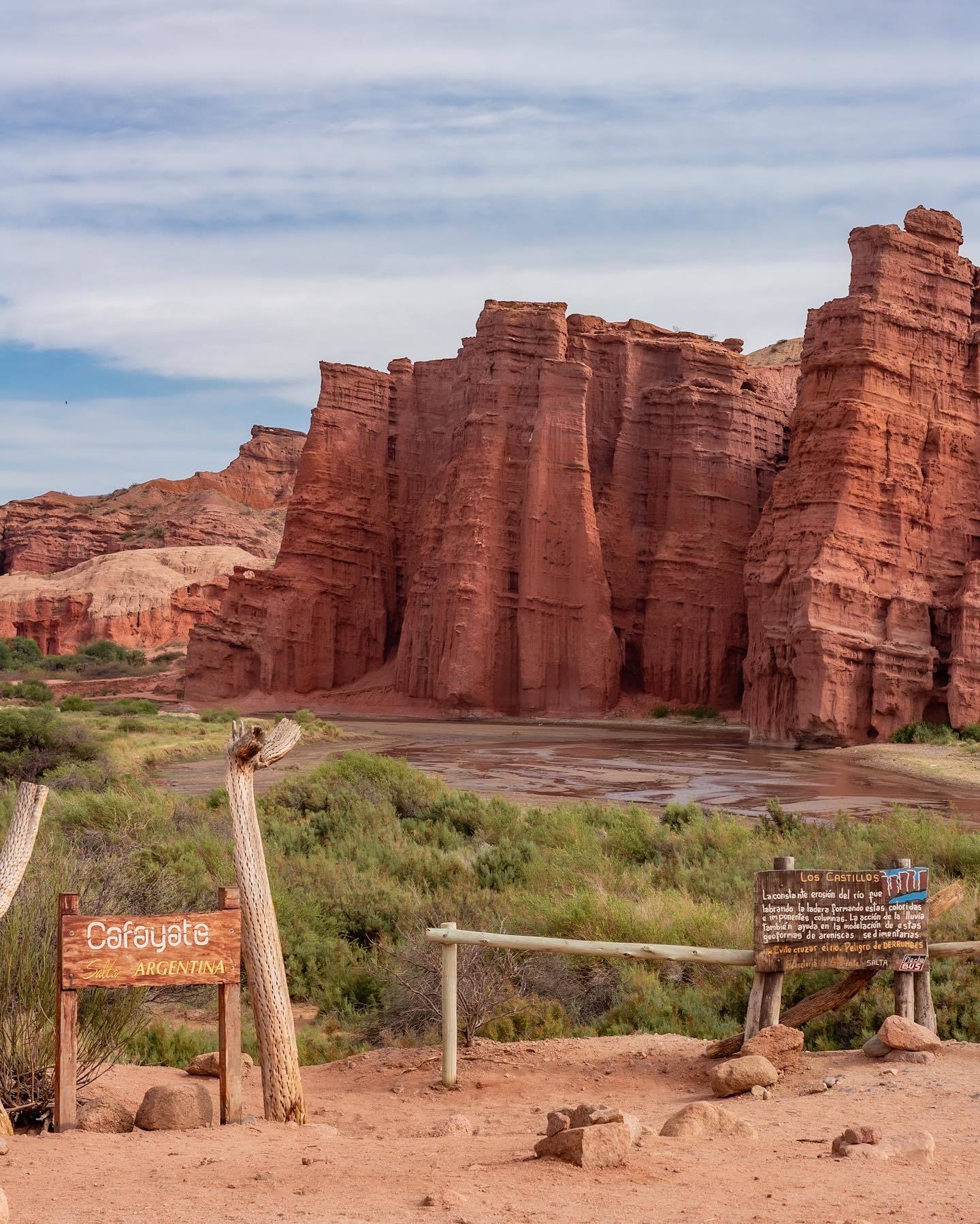 Винно-гастрономический тур в Аргентину