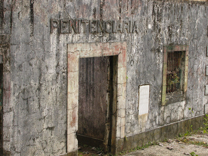 Национальный Парк Койба в Панаме и паранормальные явления на его территории