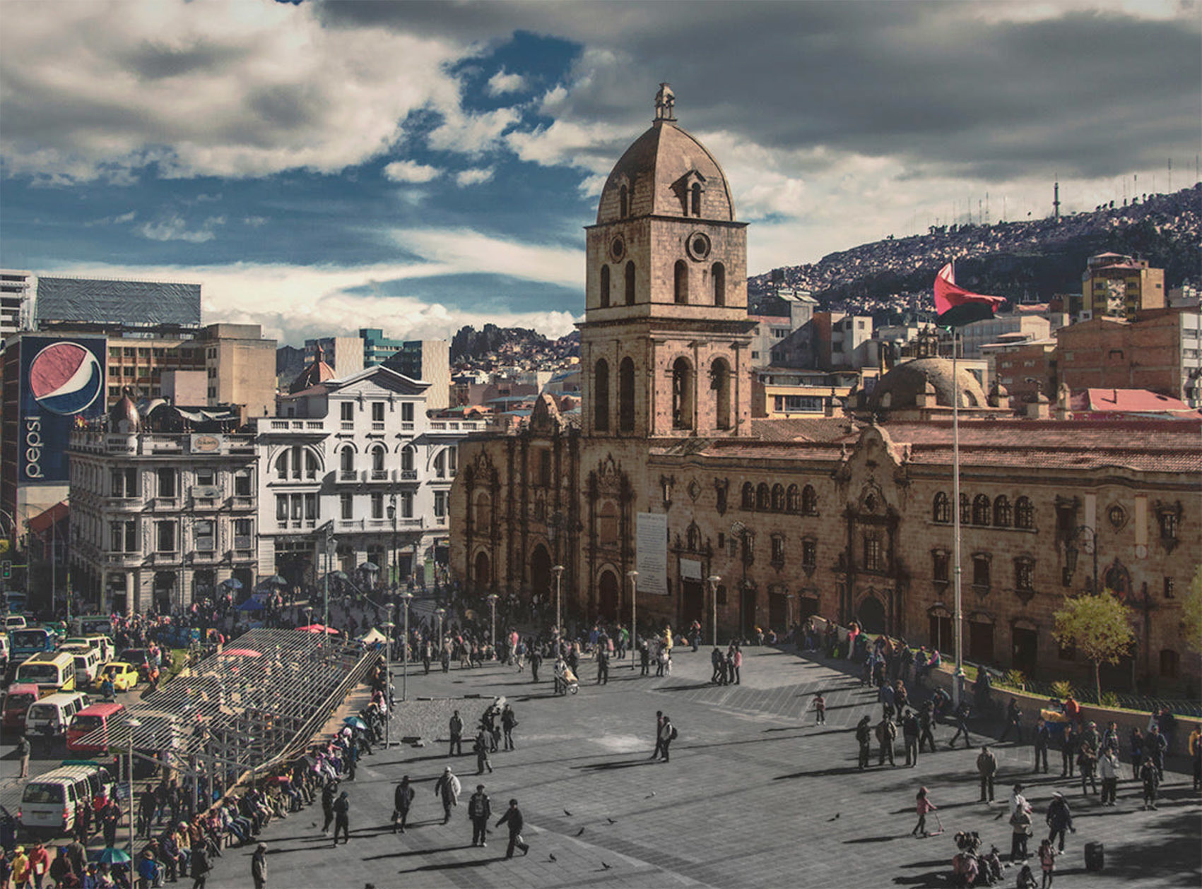 Колониальное наследие Боливии