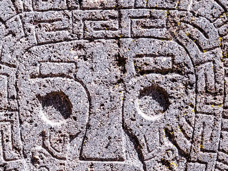 Тиуанако — загадочная цивилизация озера Титикака