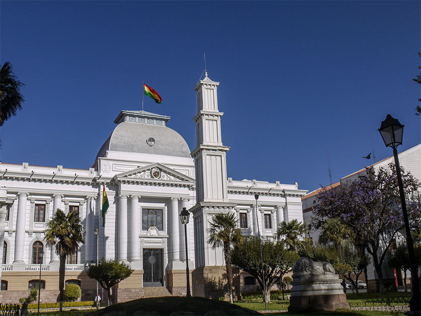 Белый город Сукре, Боливия