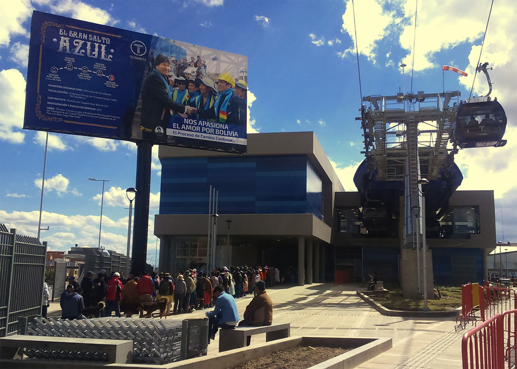 Канатная дорога Ла-Пас, Боливия