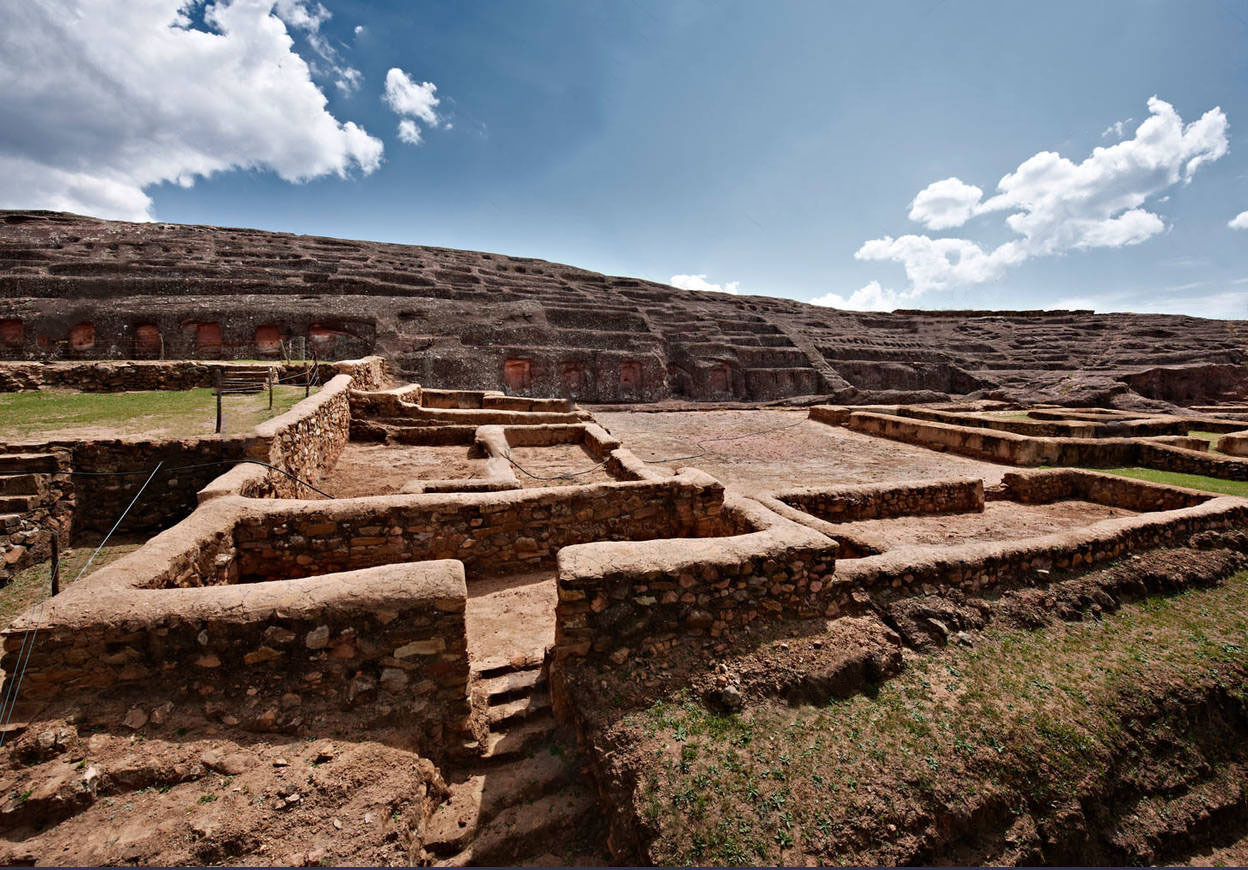 Самайпата — культовое место доинкской культуры чане́