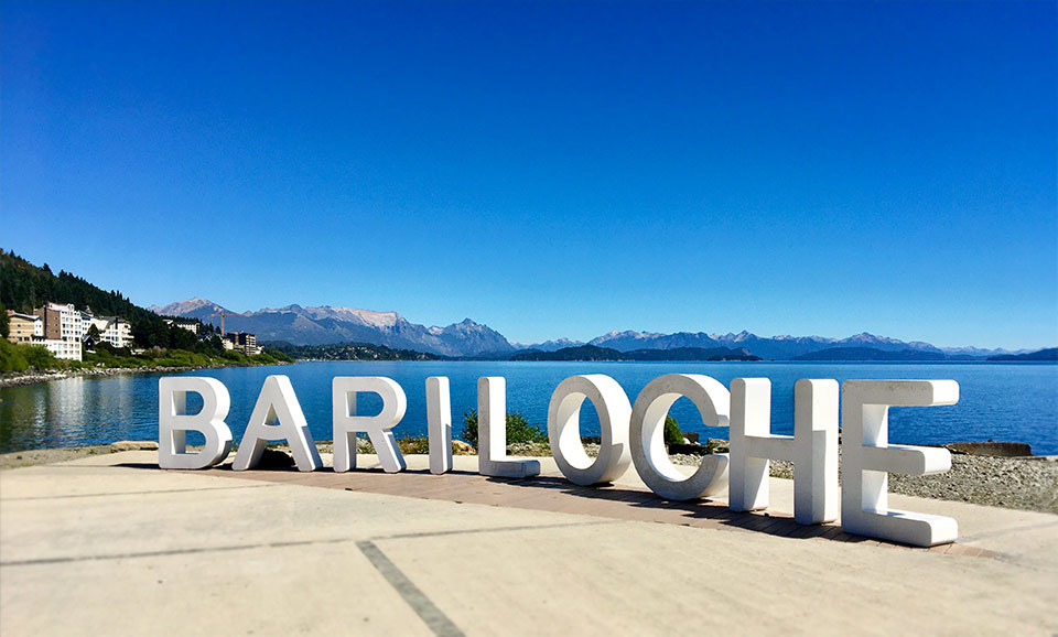 8-9 день.  Барилоче. Патагония