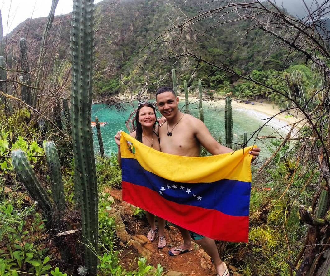 12 день. Вылет на Родину из аэропорта Каракас.